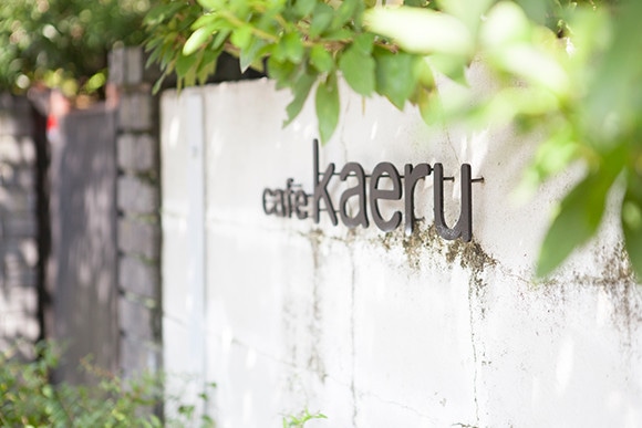 03-cafe-kaeru-igarashi-kamakura-181001.jpg