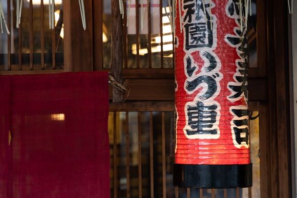 IZUJYU_0015.JPG