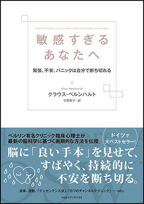 180302-binkansugiru_obi.jpg