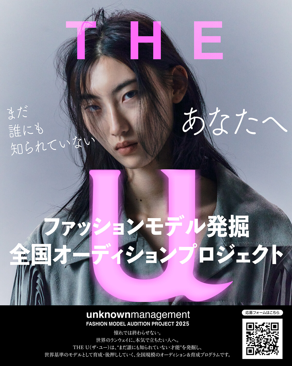 1200-1500-theu.jpg