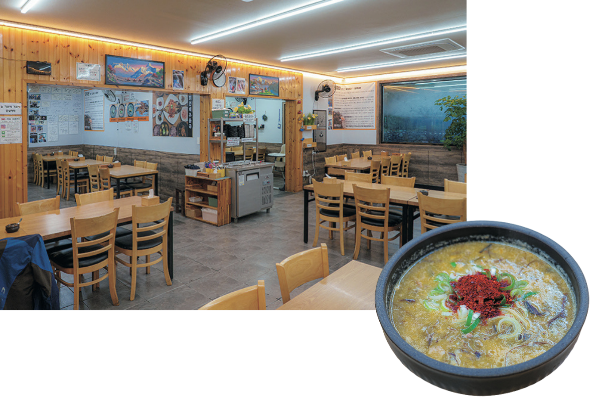 キム・ヒソン チェジュ モムグク 2.png