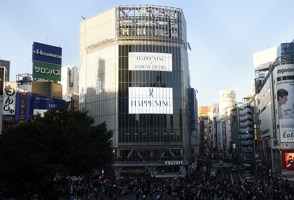 161109_shibuyatsutaya3.jpg