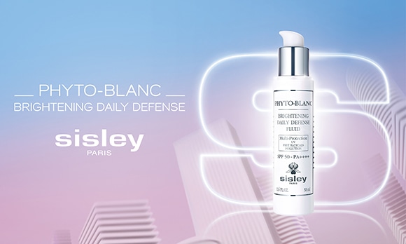 紫外線や大気汚染から肌を守る、唯一無二のプロテクト乳液。｜Beauty