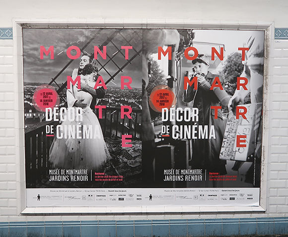 171016_paris_cinema_06.jpg