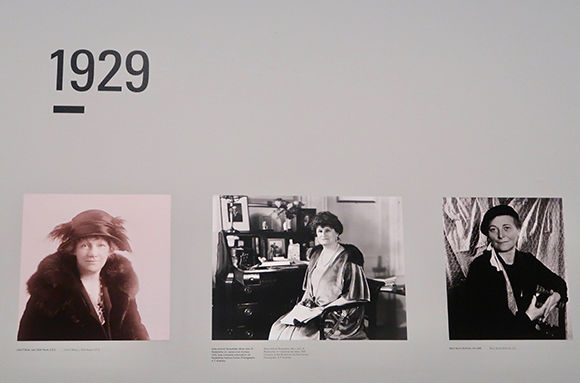 171103_fondation_02.jpg