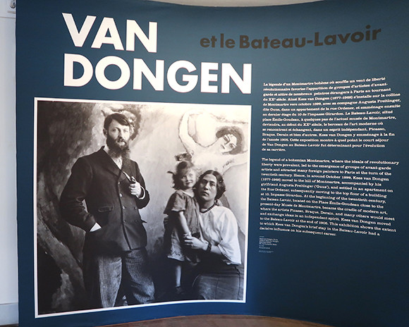 モンマルトル美術館では『ヴァン・ドンゲンと洗濯船』展。｜Paris