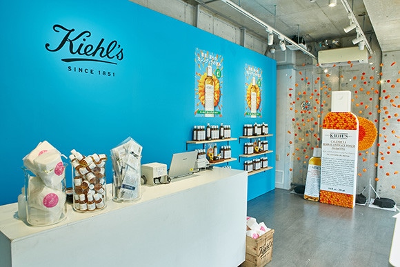 180609_kiehls_01.jpg