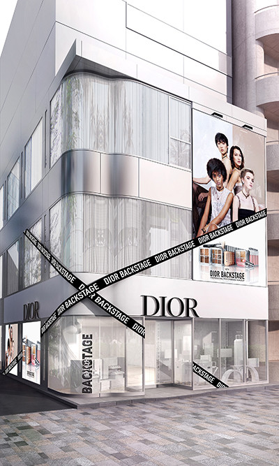 180717-dior-01.jpg