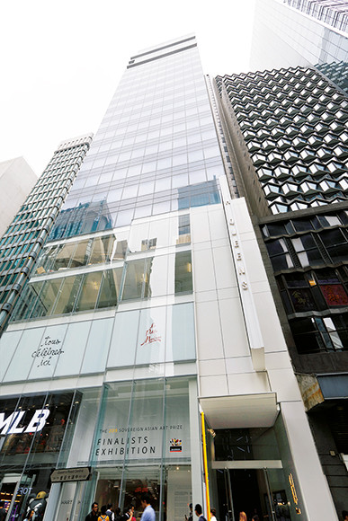 1807xx-hk-01.jpg