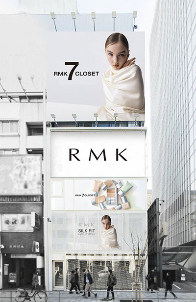 180824_rmk_01.jpg
