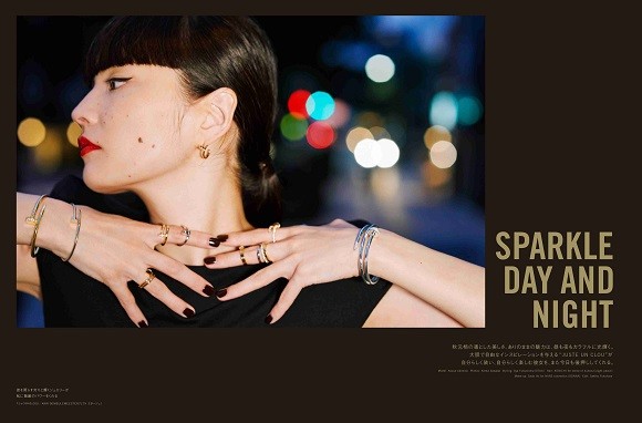 180921-Cartier_Magazine_Kozue_Akimoto.jpg