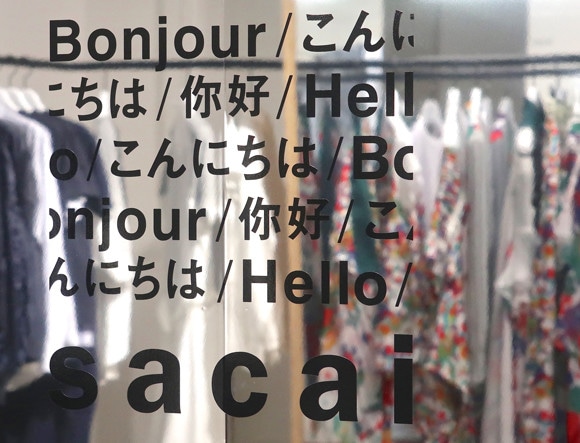 190213-sacai-01.jpg