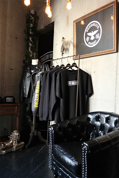 オリラジのあっちゃん、ブランド始めたってよ。｜シトウレイの東京見