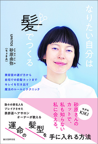 190227_b_.jpg