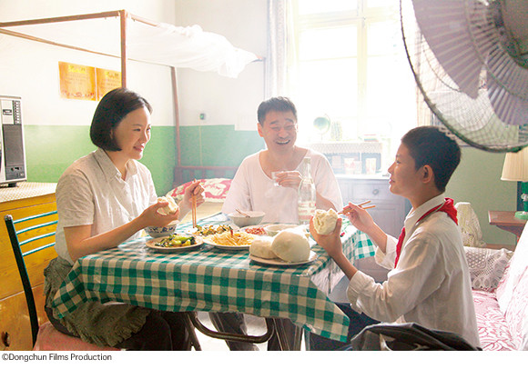 1980年代から現代へ 激動の中国で生きる夫婦の絆 特集 Culture
