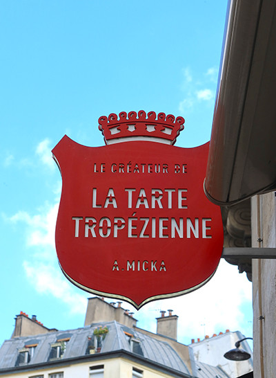 200708-tropezienne-04.jpg