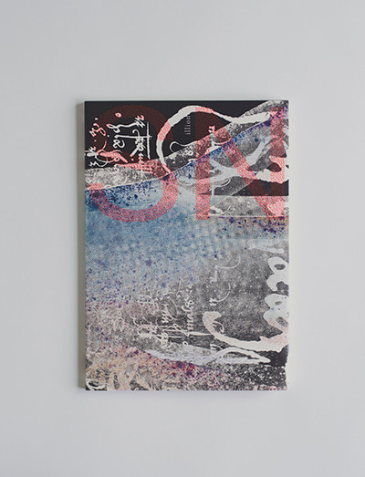 アンダーカバーがブランド初のZINEを発売 | Hypebeast.JP