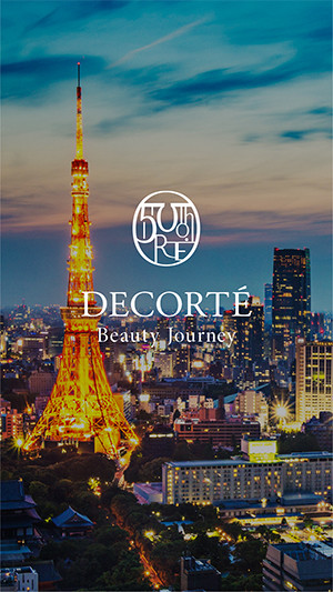 コスメデコルテゆかりの地へ 旅に出よう ニュース Beauty Madamefigaro Jp フィガロジャポン