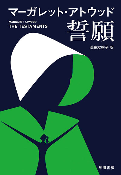 2012xx-livre-01.jpg