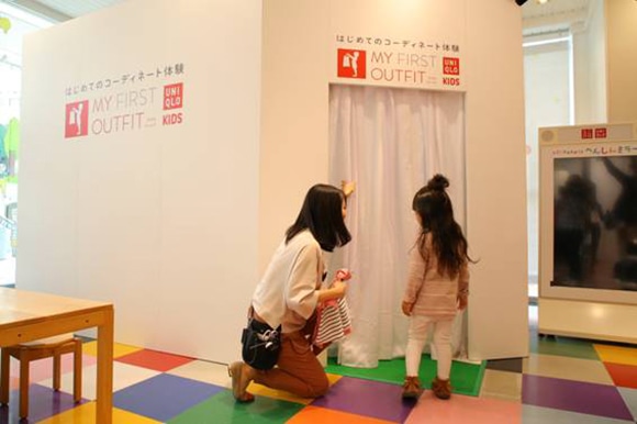 20170329_uniqlo_02.jpg
