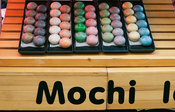 210401-omochi-01.jpg