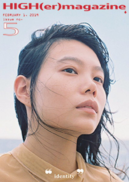 2107xx-millennials-haru -2.jpg