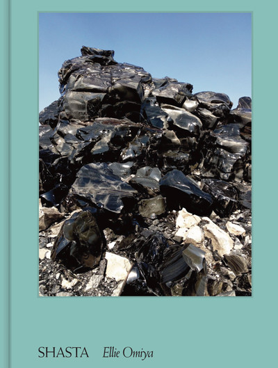 210805-02_EO_SH_cover.jpg