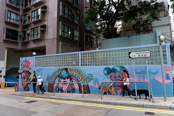 230515-streetart-HK-04.jpg