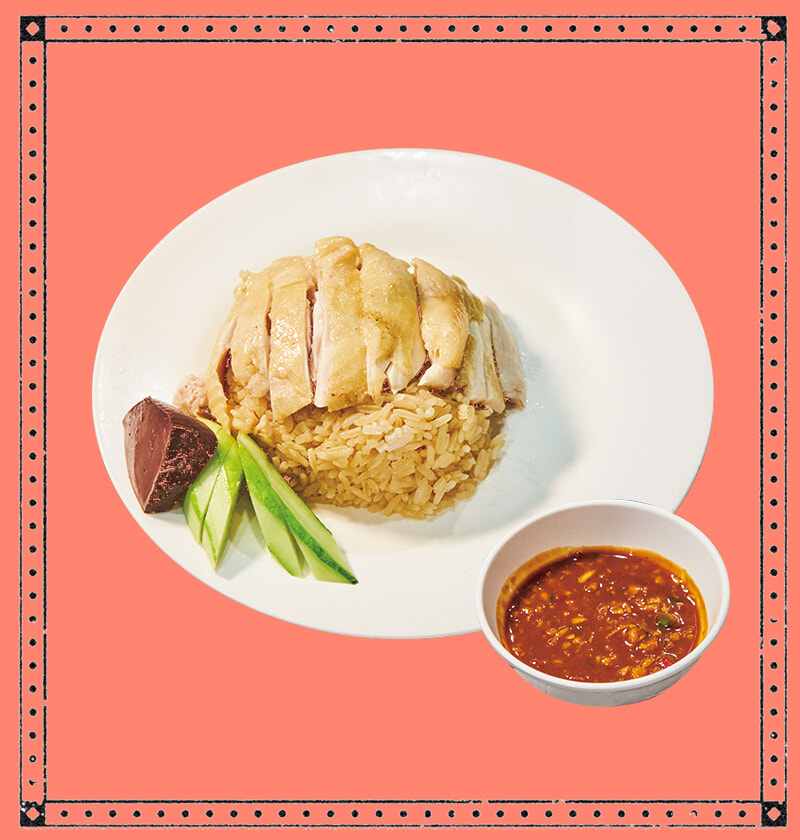 240612_bangkok_Heng-Heng-Chicken-Rice_food.jpg