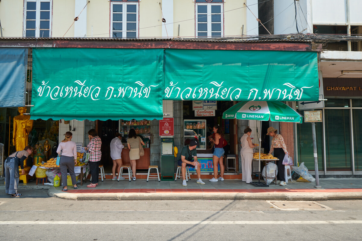 240612_bangkok_K.-Panich_shop.jpg