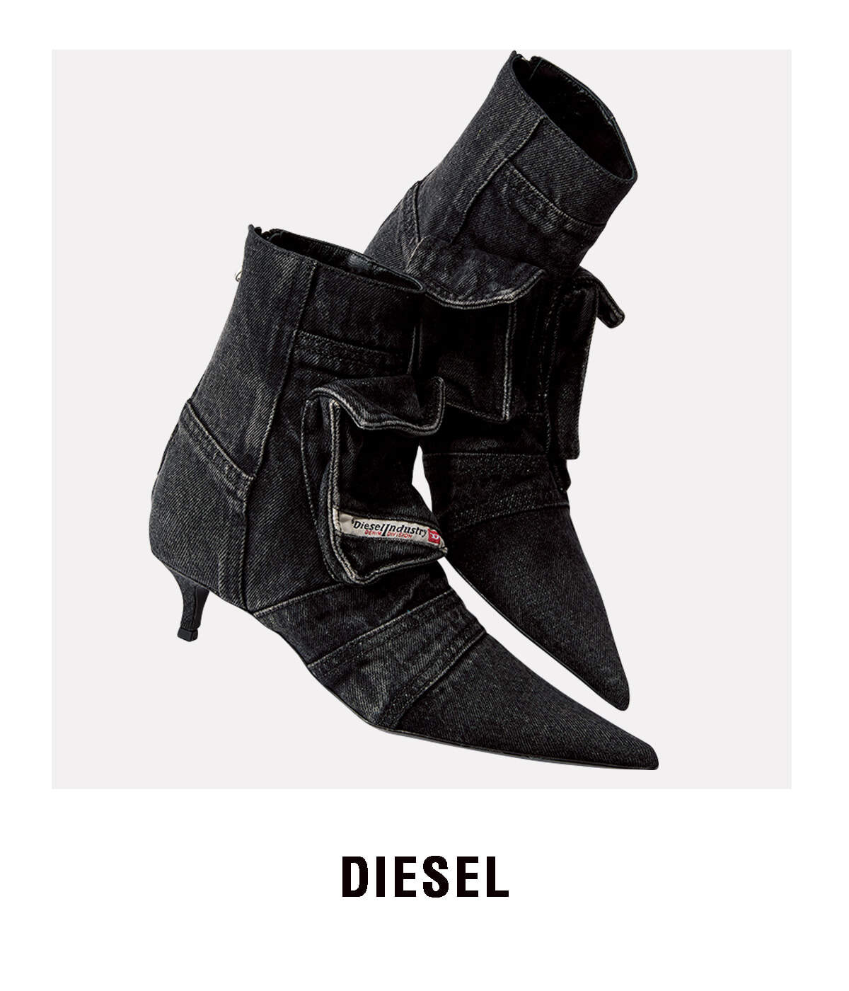 240904_shoes_diesel.jpg