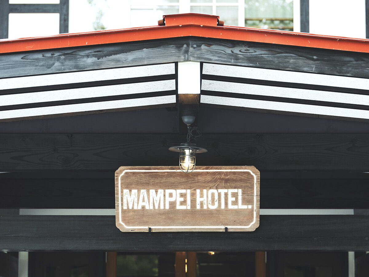 241008_mampeihotel_21.jpg