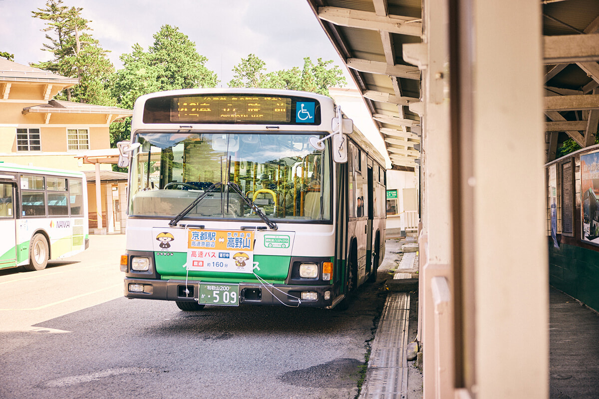 241015-koyasan-wakayama-travel-04.jpg