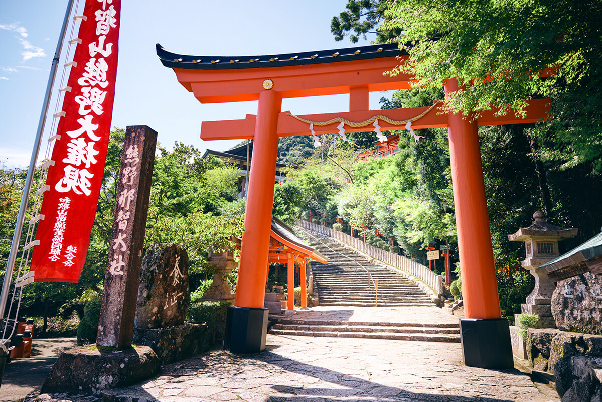 241022-kumano-03-09.jpg