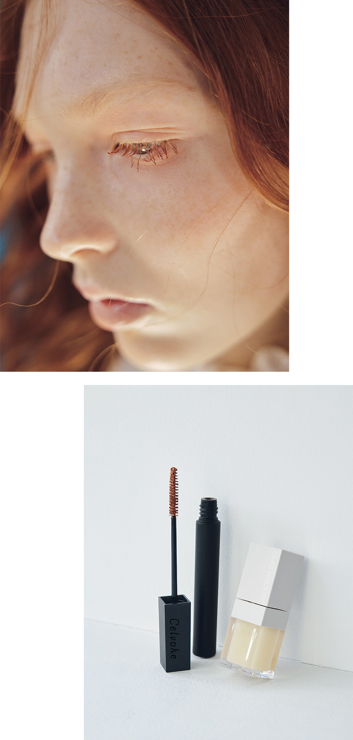 250124-mascara02.png