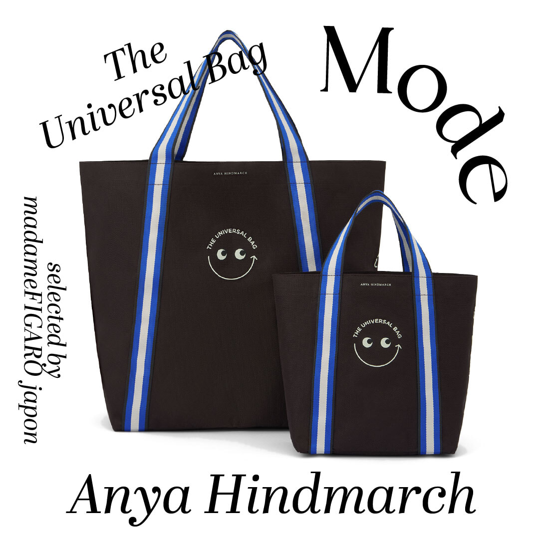 250203-anyahindmarch-theuniversalbag.jpg