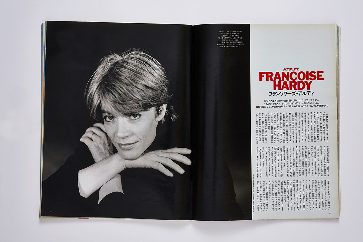 250306-francoise-hardy-02.jpg