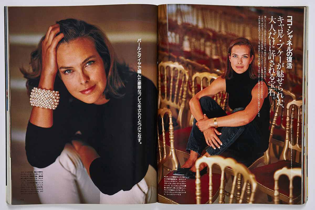 250306_CaroleBouquet_b3_Carole-Bouquet.jpg