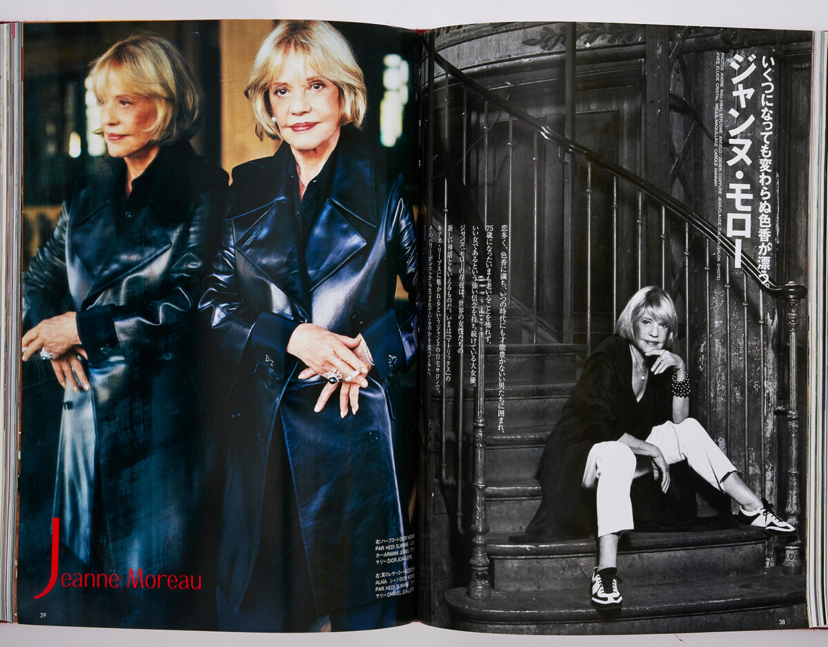 250306_JeanneMoreau_b34_Jeanne-Moreau_2050_1600.jpg