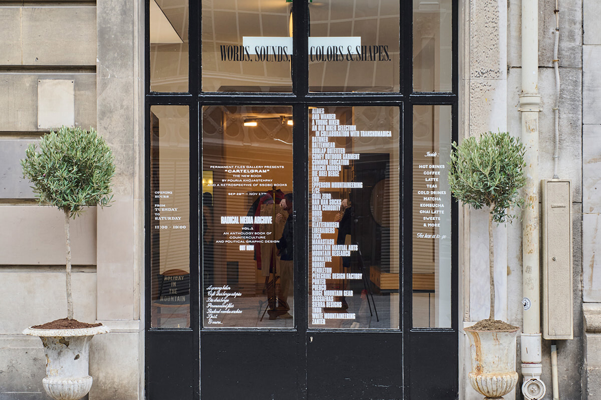 250409-paris-12.jpg