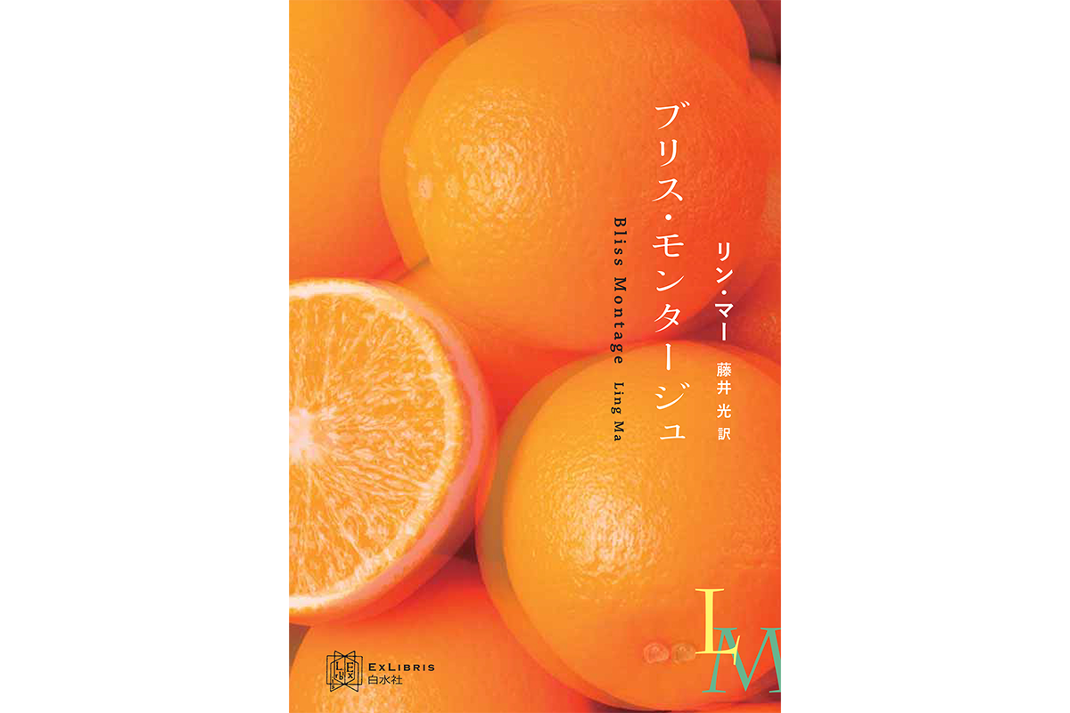 250421-book-01.png