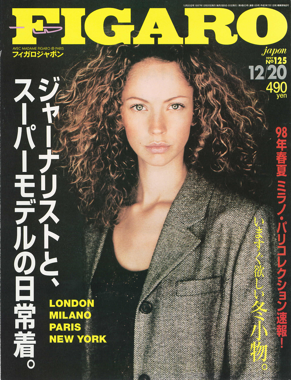 250422-figaro1997-22.jpg