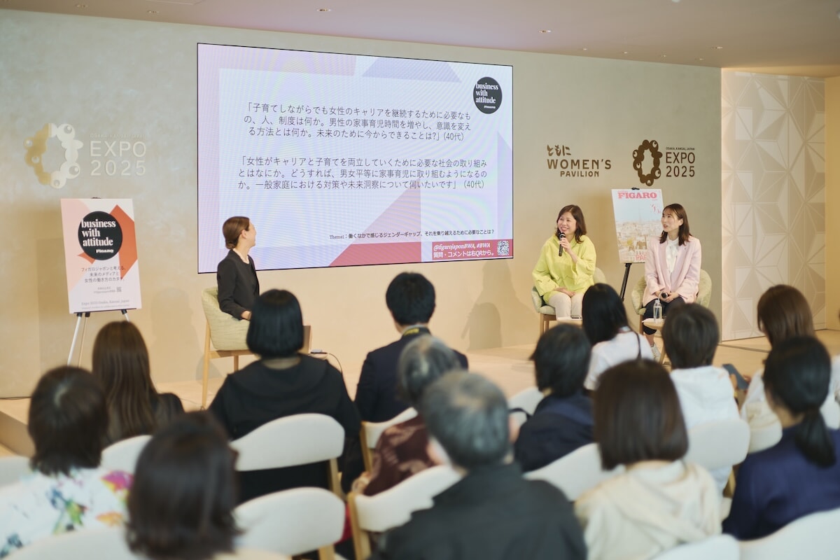 250425_EXPO_0112.jpg