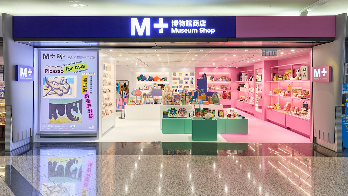250430-hong-kong-01.jpg