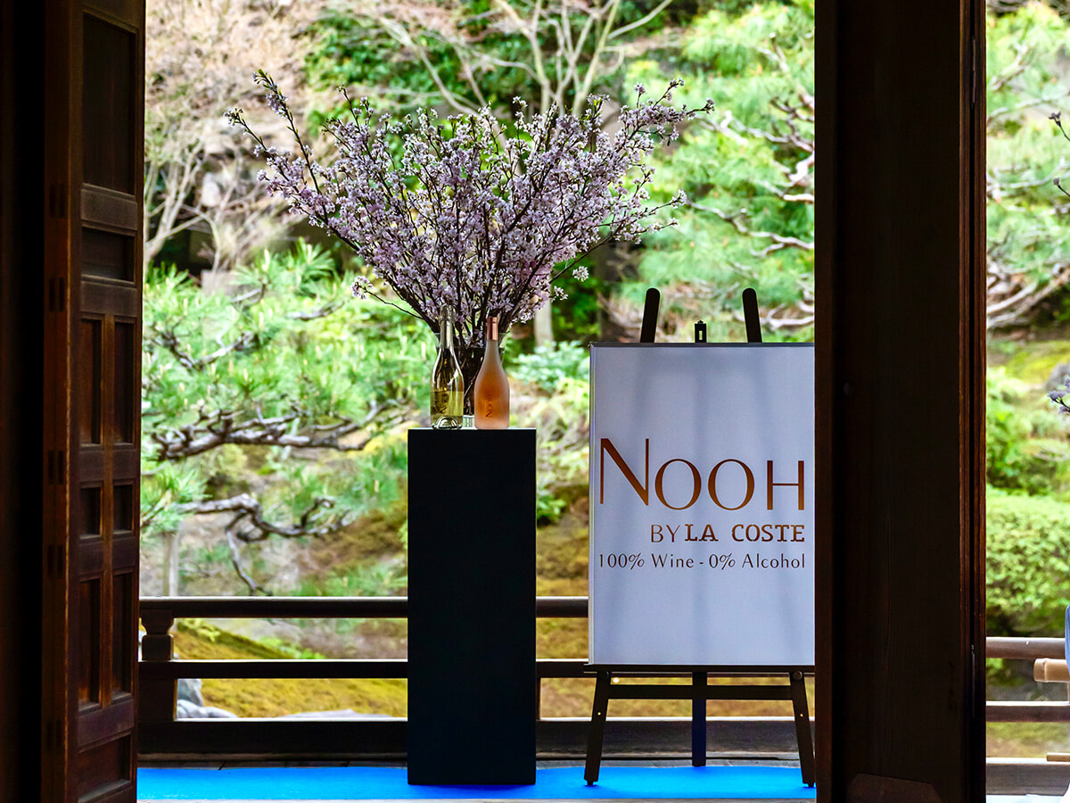 250501-kyoto-01.jpg
