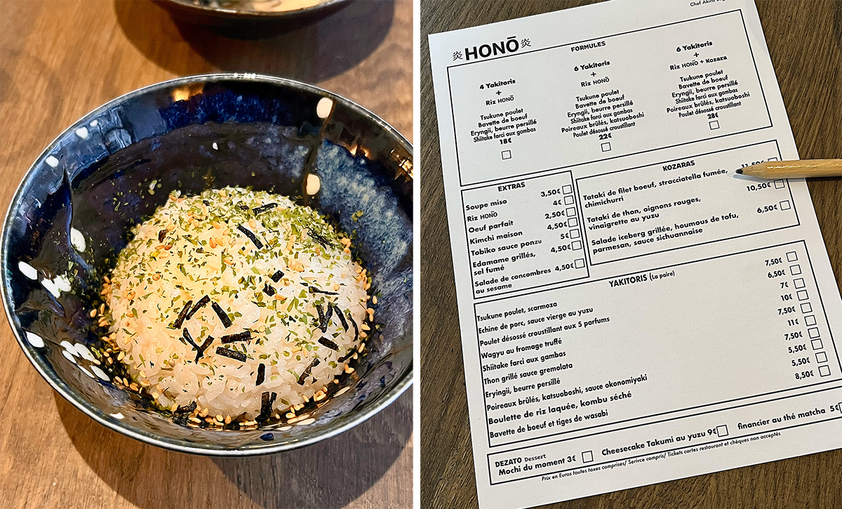 250512-hono-09.png