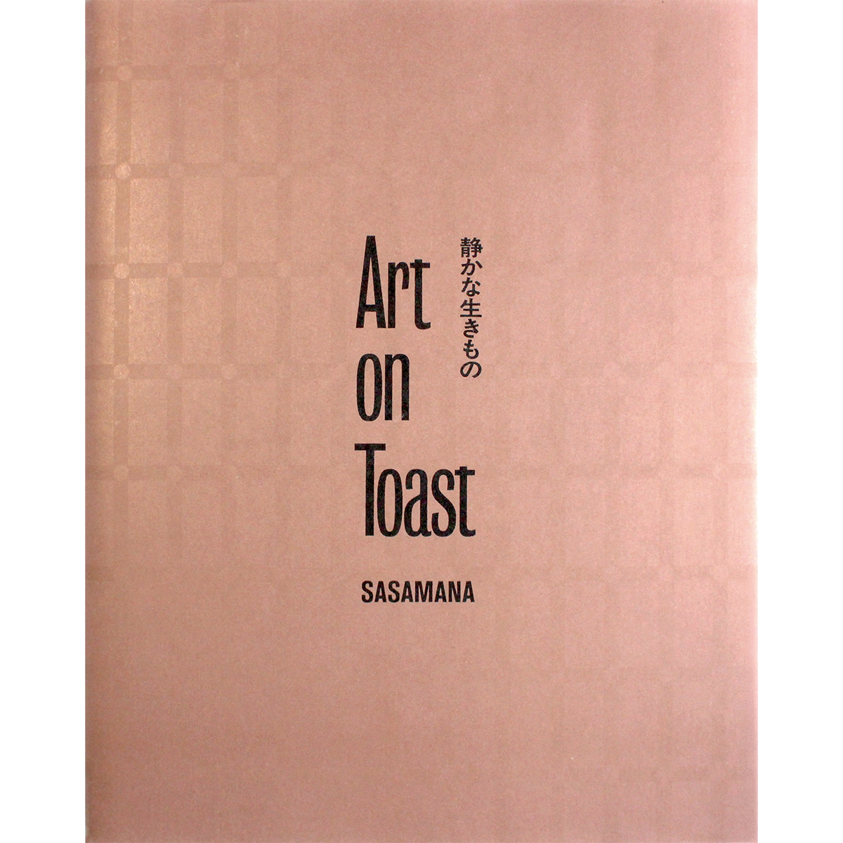 250522-book-04.png