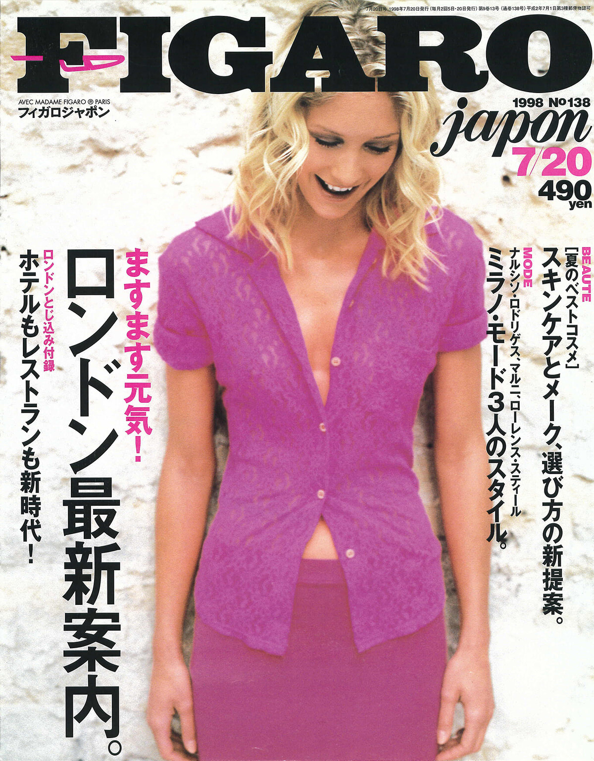 250609-figaro1998-12.jpg