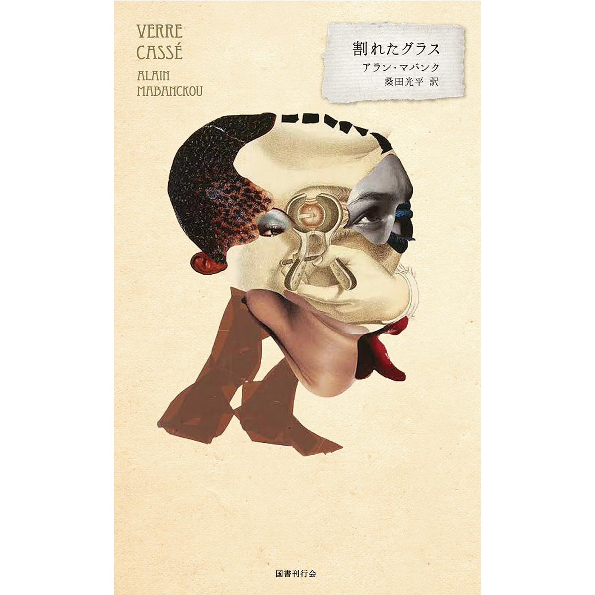 250626-book-02.png