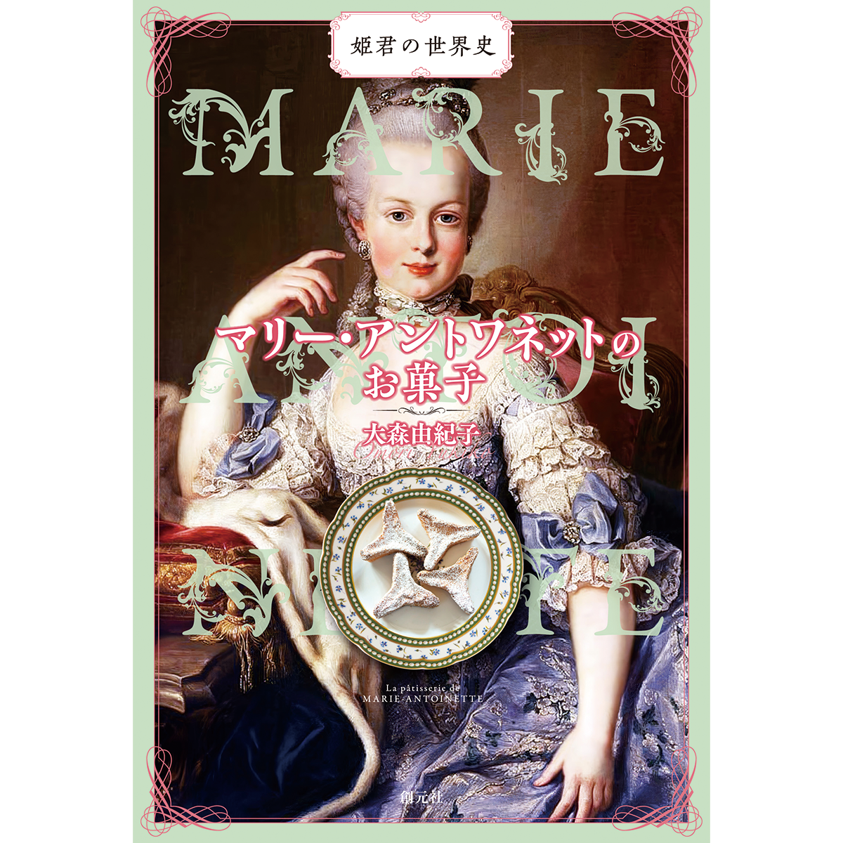 250626-book-04.png